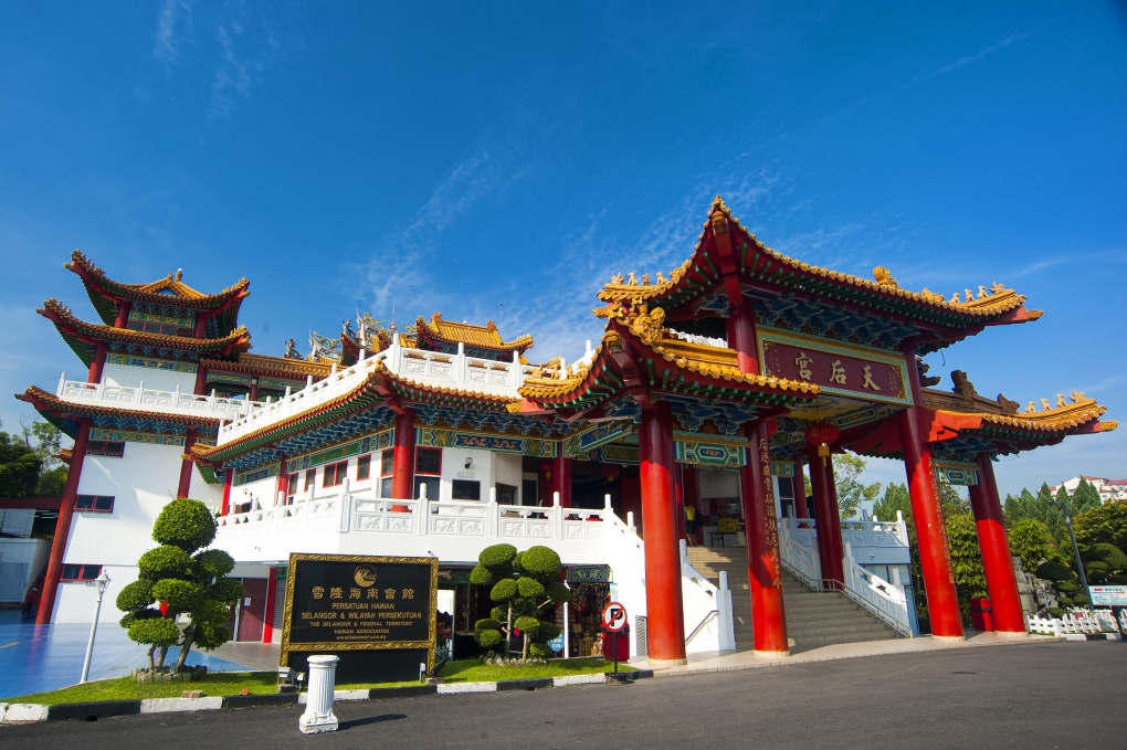 Thủ đô Kula Lumpur - Malaysia